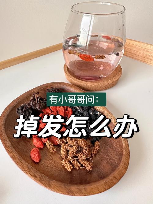 家里媳妇天天掉头发,卫生根本打扫不干净怎么办「为什么不用机器人枸杞呢」 百度SEO 家里媳妇天天掉头发,卫生根本打扫不干净怎么办「为什么不用机器人枸杞呢」 家里媳妇天天掉头发,卫生根本打扫不干净怎么办「为什么不用机器人枸杞呢」 百度SEO
