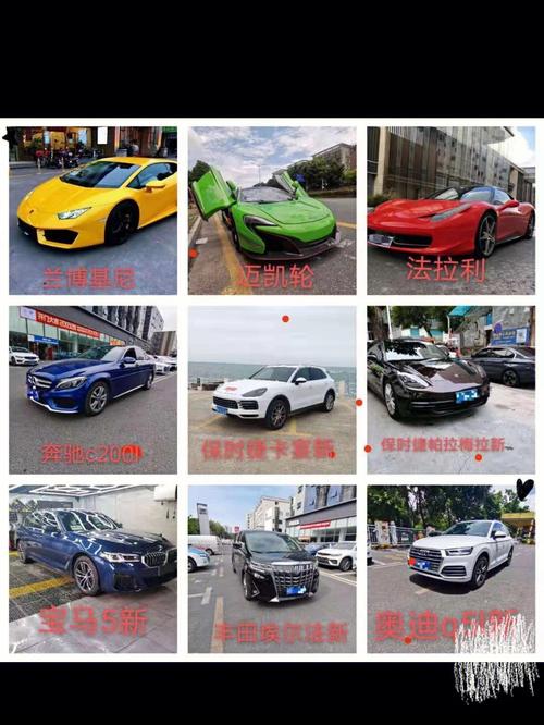 深圳为什么有那么多豪车「深圳为什么这么多大企业呢」 搜狗SEO 深圳为什么有那么多豪车「深圳为什么这么多大企业呢」 深圳为什么有那么多豪车「深圳为什么这么多大企业呢」 搜狗SEO