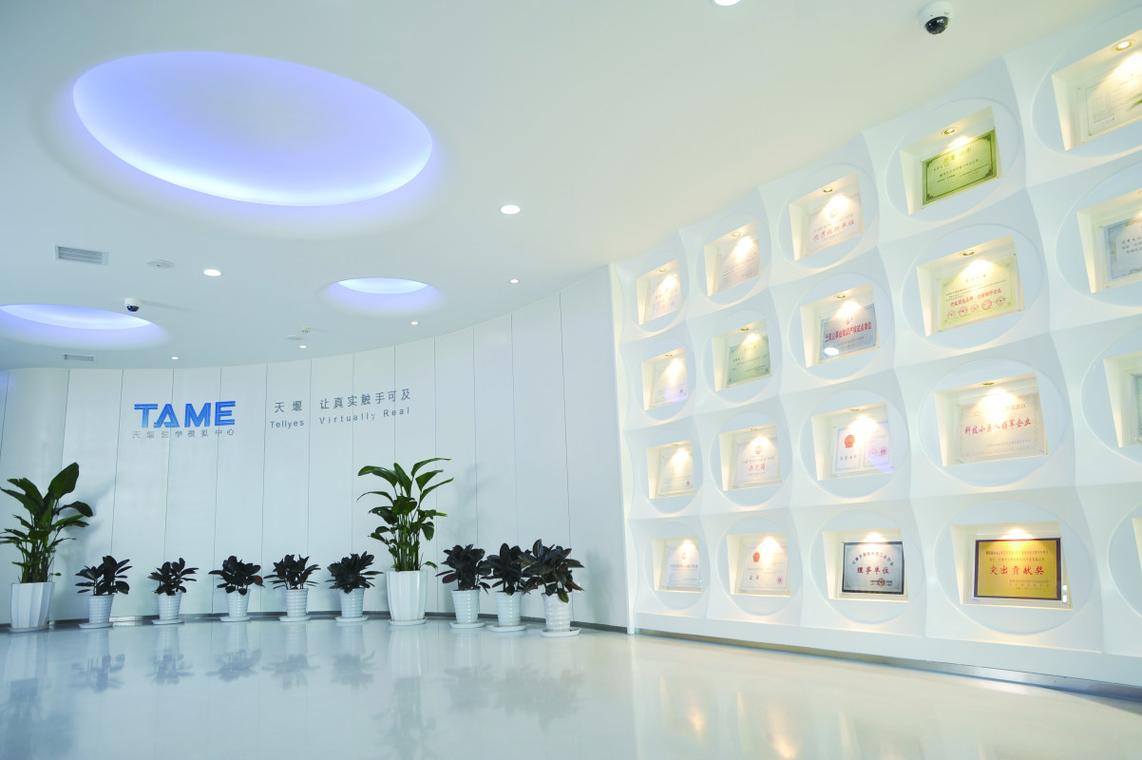 每选集团怎么样「为什么会选择科技公司工作」 必应SEO 每选集团怎么样「为什么会选择科技公司工作」 每选集团怎么样「为什么会选择科技公司工作」 必应SEO