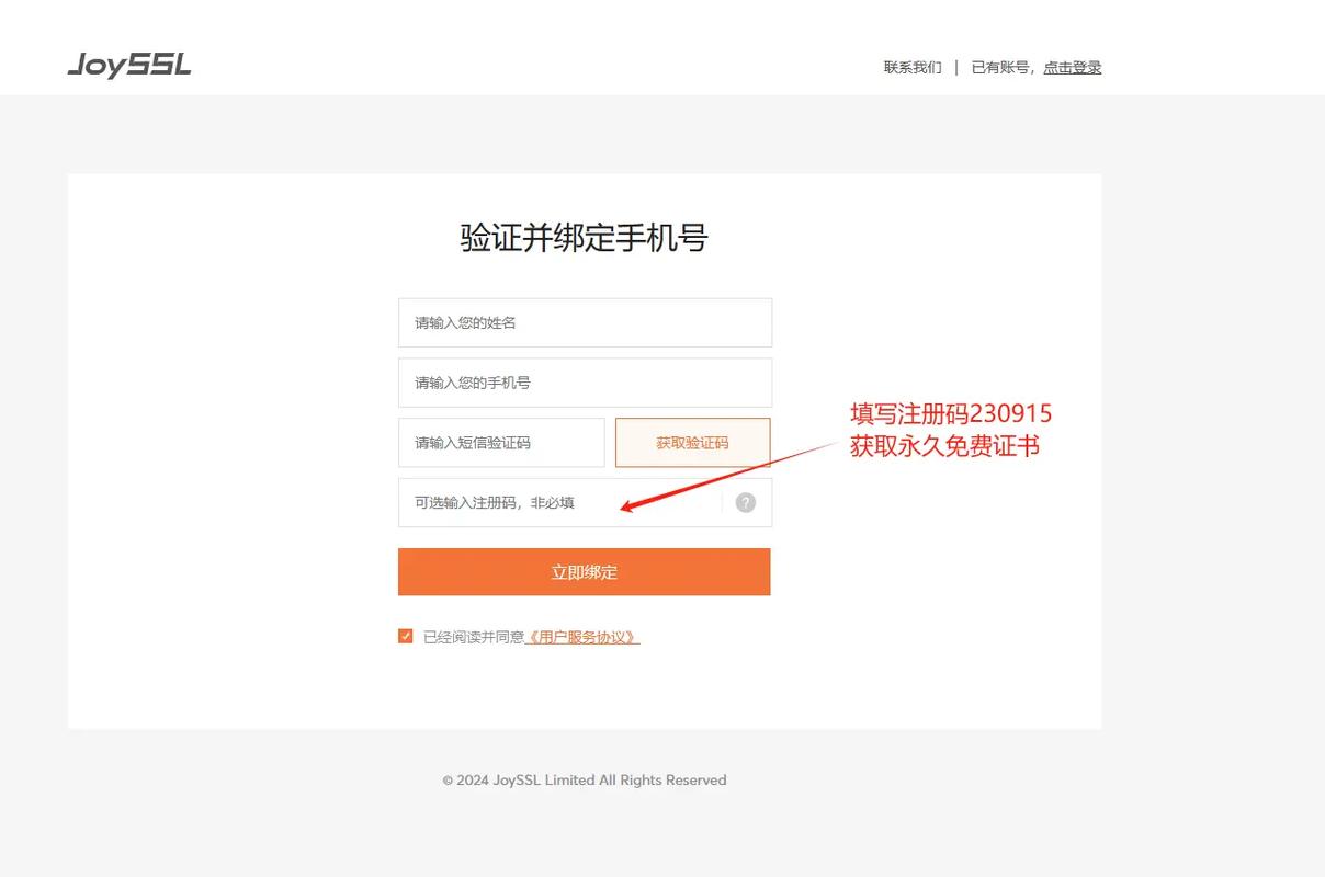现在申请网站域名花钱吗「域名为什么需要付费呢」 百度SEO 现在申请网站域名花钱吗「域名为什么需要付费呢」 现在申请网站域名花钱吗「域名为什么需要付费呢」 百度SEO