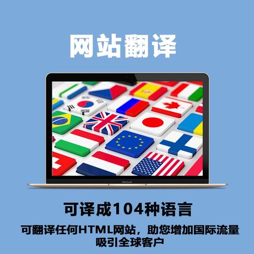 国际外贸网站有哪些「为什么打不开外贸网页了」 神马SEO 国际外贸网站有哪些「为什么打不开外贸网页了」 国际外贸网站有哪些「为什么打不开外贸网页了」 神马SEO