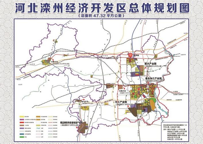 河北新开发的城市叫什么名字「为什么河北开发区不发展」 GoogleSEO 河北新开发的城市叫什么名字「为什么河北开发区不发展」 河北新开发的城市叫什么名字「为什么河北开发区不发展」 GoogleSEO