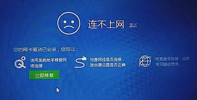 为什么在网页上找不到自家的网络「为什么搜索不到网页了」 百度SEO 为什么在网页上找不到自家的网络「为什么搜索不到网页了」 为什么在网页上找不到自家的网络「为什么搜索不到网页了」 百度SEO