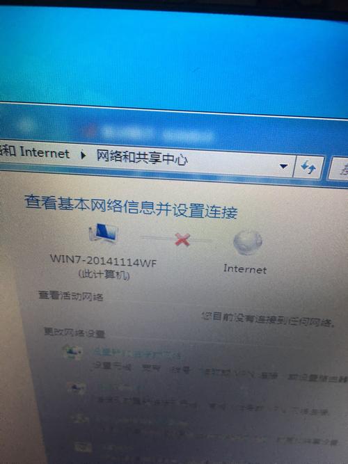 为什么有网络但是电脑浏览器搜索不了「为什么很多网页搜不到了呢」 必应SEO 为什么有网络但是电脑浏览器搜索不了「为什么很多网页搜不到了呢」 为什么有网络但是电脑浏览器搜索不了「为什么很多网页搜不到了呢」 必应SEO