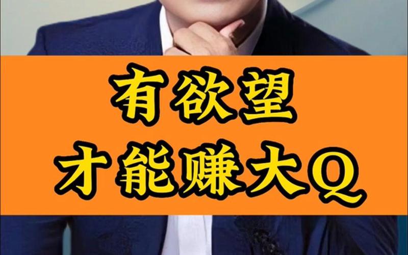为什么有的人过得不太富裕,却对挣钱没有什么欲望「为什么有的企业不挣钱呢」 百度SEO 为什么有的人过得不太富裕,却对挣钱没有什么欲望「为什么有的企业不挣钱呢」 为什么有的人过得不太富裕,却对挣钱没有什么欲望「为什么有的企业不挣钱呢」 百度SEO