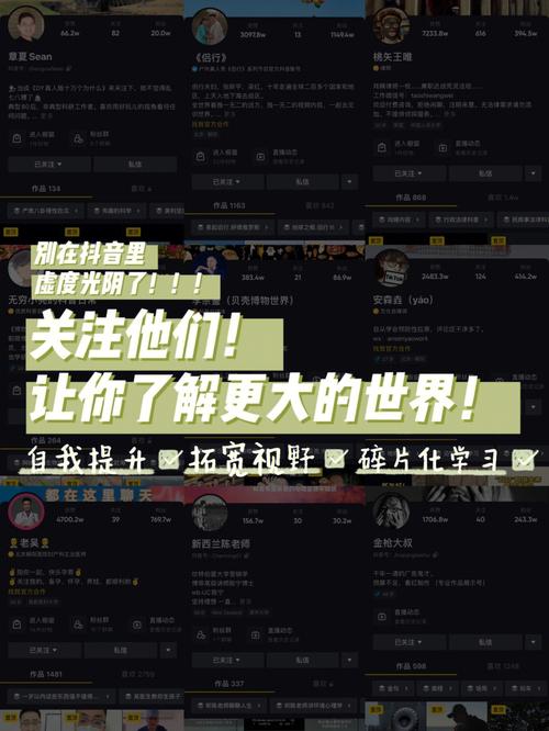 抖音是如何一步步走进人们的视野「抖音为什么会爆红呢」 必应SEO 抖音是如何一步步走进人们的视野「抖音为什么会爆红呢」 抖音是如何一步步走进人们的视野「抖音为什么会爆红呢」 必应SEO