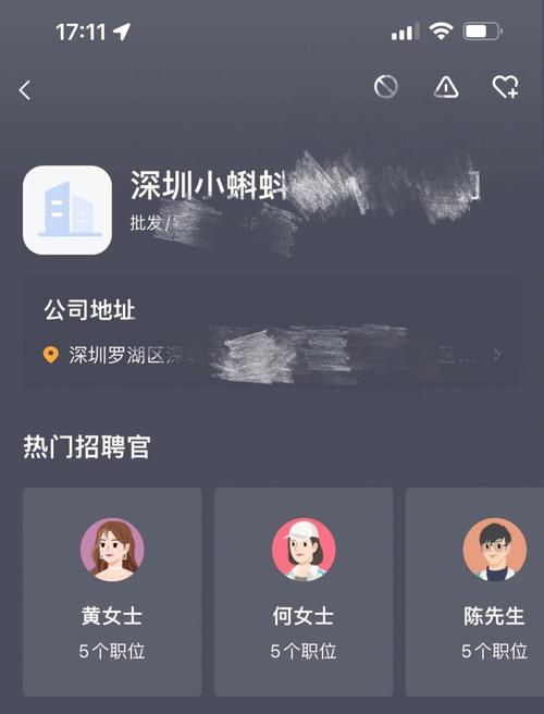 软件为什么隔几天就要升级「网站为什么要总换网址呢」 神马SEO 软件为什么隔几天就要升级「网站为什么要总换网址呢」 软件为什么隔几天就要升级「网站为什么要总换网址呢」 神马SEO