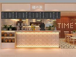 加盟果茶店后,怎样处理和员工的关系呢「易点推盟」 GoogleSEO 加盟果茶店后,怎样处理和员工的关系呢「易点推盟」 加盟果茶店后,怎样处理和员工的关系呢「易点推盟」 GoogleSEO