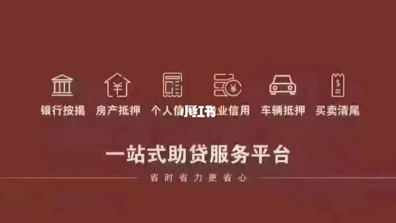 为何互联网公司都要做金融「网络公司为什么要找中介」 必应SEO 为何互联网公司都要做金融「网络公司为什么要找中介」 为何互联网公司都要做金融「网络公司为什么要找中介」 必应SEO