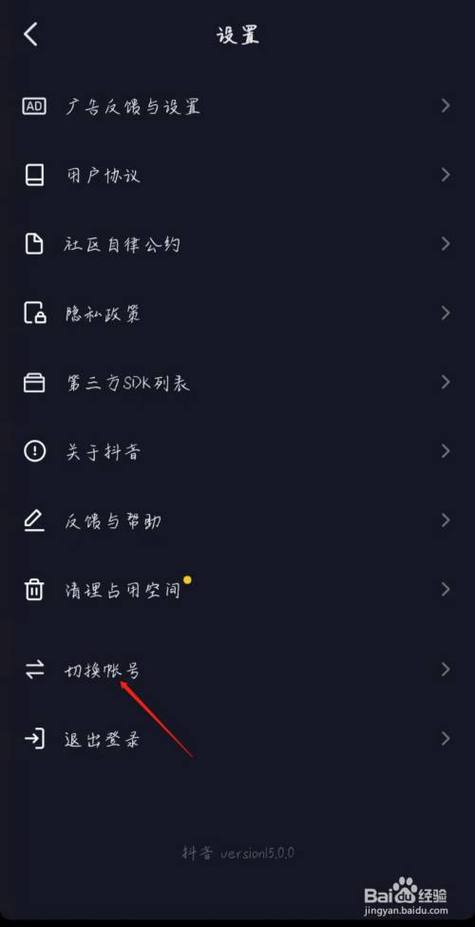 为什么我发的抖音浏览量特别少「抖音浏览为什么很少人看」 搜狗SEO 为什么我发的抖音浏览量特别少「抖音浏览为什么很少人看」 为什么我发的抖音浏览量特别少「抖音浏览为什么很少人看」 搜狗SEO