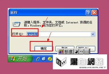 IE浏览器开打之后.最小化后就自动关闭了.怎么回事「为什么网站数量减少了」 搜狗SEO IE浏览器开打之后.最小化后就自动关闭了.怎么回事「为什么网站数量减少了」 IE浏览器开打之后.最小化后就自动关闭了.怎么回事「为什么网站数量减少了」 搜狗SEO