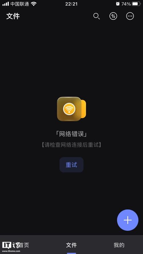 阿里云盘关闭了吗「阿里云为什么打不开网页」 搜狗SEO 阿里云盘关闭了吗「阿里云为什么打不开网页」 阿里云盘关闭了吗「阿里云为什么打不开网页」 搜狗SEO