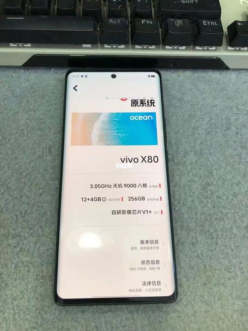 如何删除vivo手机上的魔盒cms「为什么手机上有cms文件夹呢」 必应SEO 如何删除vivo手机上的魔盒cms「为什么手机上有cms文件夹呢」 如何删除vivo手机上的魔盒cms「为什么手机上有cms文件夹呢」 必应SEO