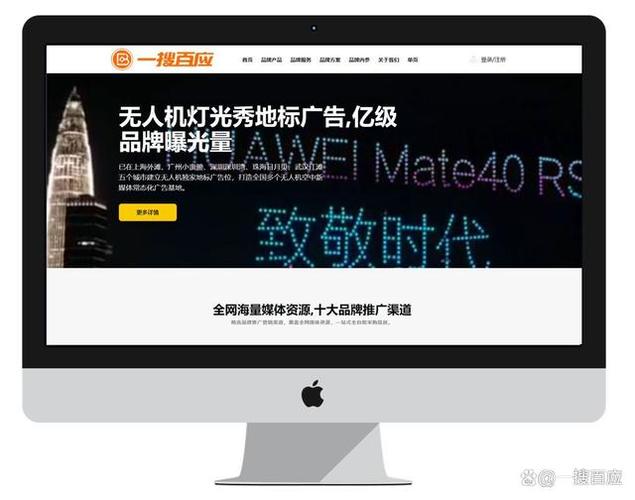 传统广告老板对转型互联网是怎么看的「企业为什么转型做互联网行业」 必应SEO 传统广告老板对转型互联网是怎么看的「企业为什么转型做互联网行业」 传统广告老板对转型互联网是怎么看的「企业为什么转型做互联网行业」 必应SEO