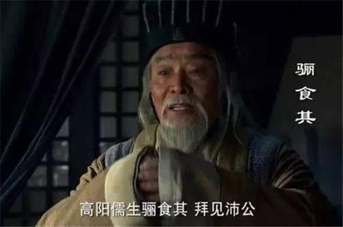 韩信为什么要害死郦食其「为什么攻总给受耳环」 百度SEO 韩信为什么要害死郦食其「为什么攻总给受耳环」 韩信为什么要害死郦食其「为什么攻总给受耳环」 百度SEO