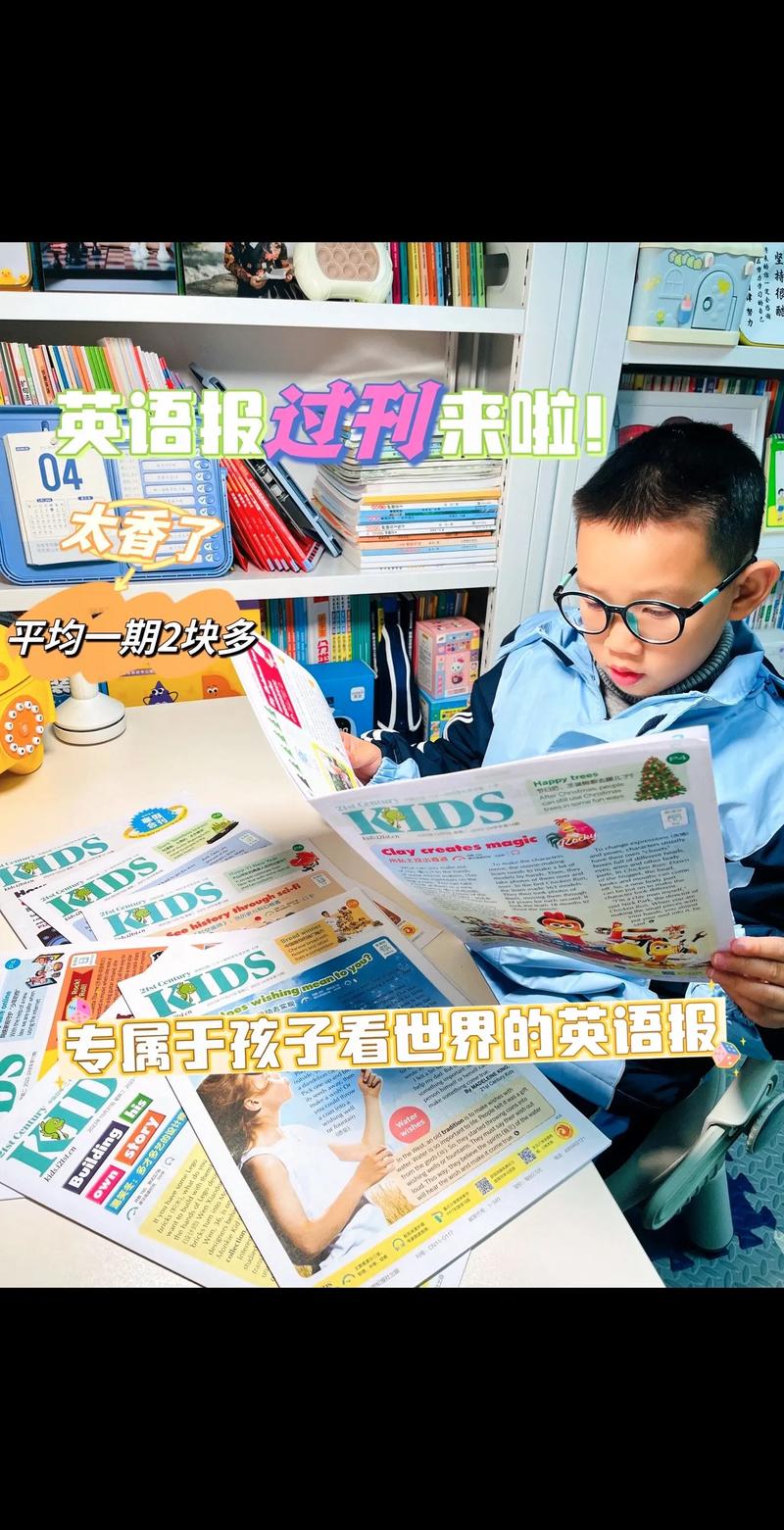 现在互联网这么发达,为什么还要报纸「为什么要做网站呢英语」 GoogleSEO 现在互联网这么发达,为什么还要报纸「为什么要做网站呢英语」 现在互联网这么发达,为什么还要报纸「为什么要做网站呢英语」 GoogleSEO