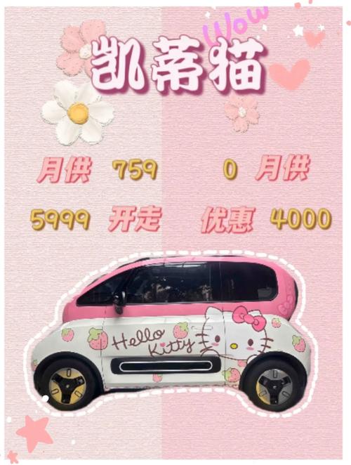 hellokitty喜欢吃什么「为什么健康的食物对你来说很重要」 必应SEO hellokitty喜欢吃什么「为什么健康的食物对你来说很重要」 hellokitty喜欢吃什么「为什么健康的食物对你来说很重要」 必应SEO