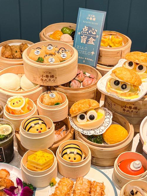 十一计划去森林城市看房,附近美食和景点有推荐的吗「香奈儿为什么会生洞孔」 搜狗SEO 十一计划去森林城市看房,附近美食和景点有推荐的吗「香奈儿为什么会生洞孔」 十一计划去森林城市看房,附近美食和景点有推荐的吗「香奈儿为什么会生洞孔」 搜狗SEO