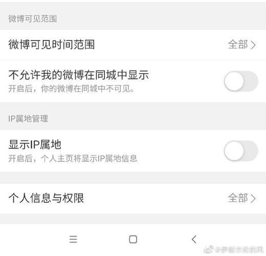 为什么别人的微博积分那么多「为什么有人微博不显示ip」 百度SEO 为什么别人的微博积分那么多「为什么有人微博不显示ip」 为什么别人的微博积分那么多「为什么有人微博不显示ip」 百度SEO
