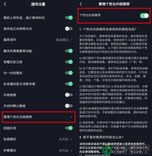 大数据下为什么能推送自己喜欢的东西,还比较准确「bbcnews为什么用不了」 百度SEO 大数据下为什么能推送自己喜欢的东西,还比较准确「bbcnews为什么用不了」 大数据下为什么能推送自己喜欢的东西,还比较准确「bbcnews为什么用不了」 百度SEO