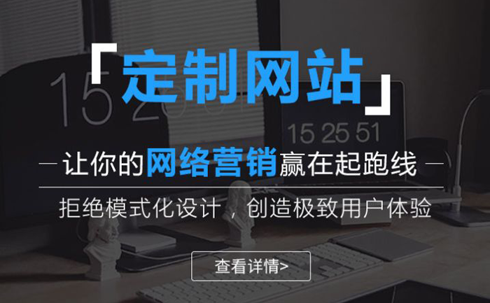 为什么企业需要互联网运营人才「公司为什么要做互联网营销」 GoogleSEO 为什么企业需要互联网运营人才「公司为什么要做互联网营销」 为什么企业需要互联网运营人才「公司为什么要做互联网营销」 GoogleSEO