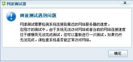 浏览器反应慢怎么回事「为什么网页打开反应慢呢」 必应SEO 浏览器反应慢怎么回事「为什么网页打开反应慢呢」 浏览器反应慢怎么回事「为什么网页打开反应慢呢」 必应SEO