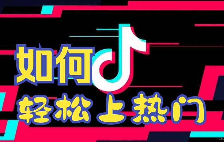 抖音时刻啥意思「抖音为什么只能拍日常视频」 GoogleSEO 抖音时刻啥意思「抖音为什么只能拍日常视频」 抖音时刻啥意思「抖音为什么只能拍日常视频」 GoogleSEO
