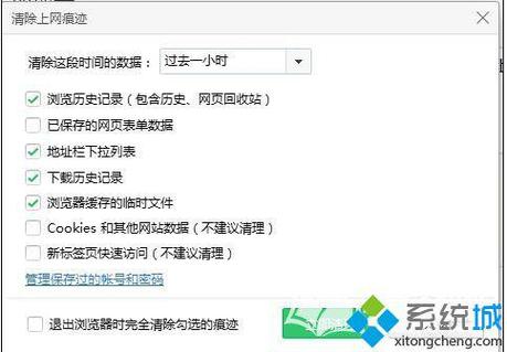 上网不能使用域名怎么回事「为什么我域名打不开网页」 必应SEO 上网不能使用域名怎么回事「为什么我域名打不开网页」 上网不能使用域名怎么回事「为什么我域名打不开网页」 必应SEO