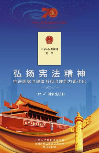 异地领结婚证要带什么证件「政府网站为什么是蓝色的」 异地领结婚证要带什么证件「政府网站为什么是蓝色的」 百度SEO