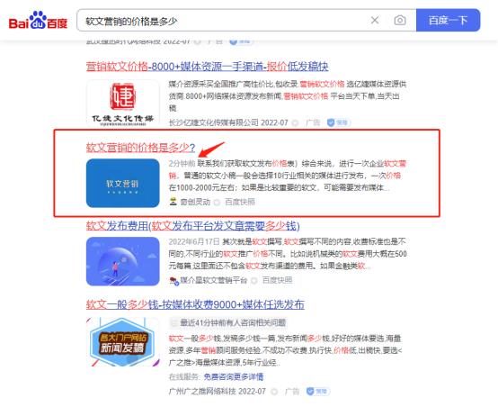 为什么原网页更新两年了,百度快照还是三年前的页面「百度为什么取消快照功能」 神马SEO 为什么原网页更新两年了,百度快照还是三年前的页面「百度为什么取消快照功能」 为什么原网页更新两年了,百度快照还是三年前的页面「百度为什么取消快照功能」 神马SEO