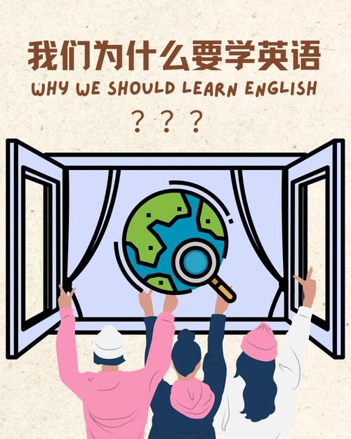 我们学英语仅仅是为了应试吗「lego为什么贵」 神马SEO 我们学英语仅仅是为了应试吗「lego为什么贵」 我们学英语仅仅是为了应试吗「lego为什么贵」 神马SEO