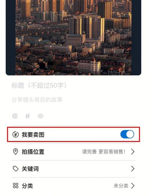 “视觉中国”是个梗吗?为什么会有人发表“视觉中国同意了吗”等评论「为什么要做视觉训练」 神马SEO “视觉中国”是个梗吗?为什么会有人发表“视觉中国同意了吗”等评论「为什么要做视觉训练」 “视觉中国”是个梗吗?为什么会有人发表“视觉中国同意了吗”等评论「为什么要做视觉训练」 神马SEO