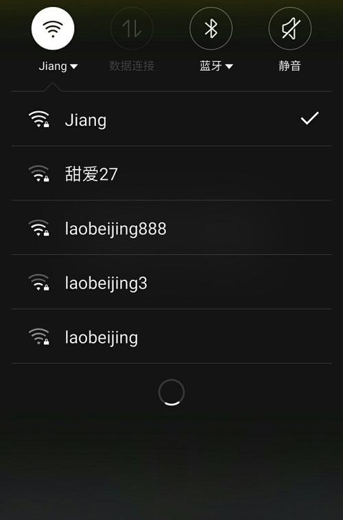 为什么深圳的手机网络这么差「为什么深圳网速这么差」 GoogleSEO 为什么深圳的手机网络这么差「为什么深圳网速这么差」 为什么深圳的手机网络这么差「为什么深圳网速这么差」 GoogleSEO