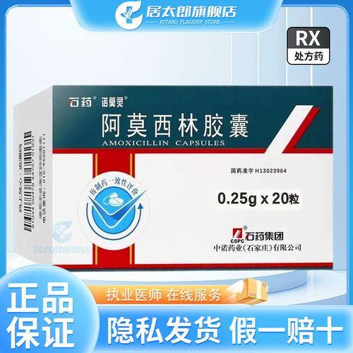 现在药店里面的便宜药怎么越来越少了「为什么石药便宜那么多」 GoogleSEO 现在药店里面的便宜药怎么越来越少了「为什么石药便宜那么多」 现在药店里面的便宜药怎么越来越少了「为什么石药便宜那么多」 GoogleSEO