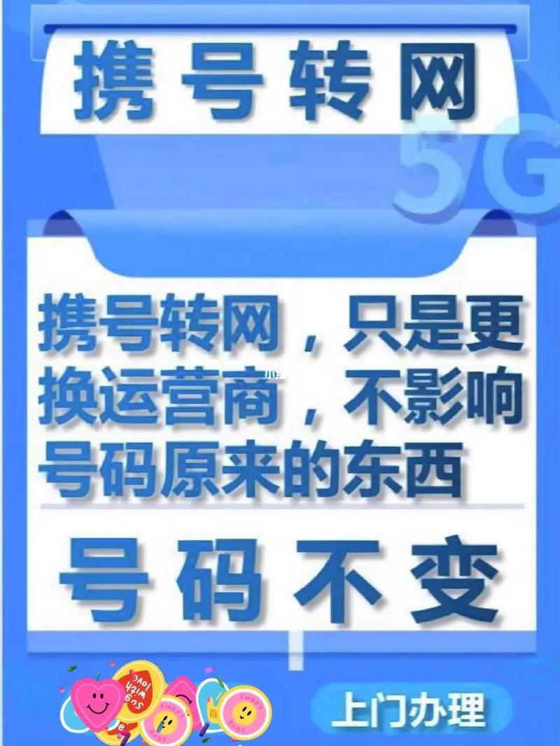 为什么在电信上能进的网站而移动却进不去了呢「为什么移动的网站打不开,联通电信可以」 百度SEO 为什么在电信上能进的网站而移动却进不去了呢「为什么移动的网站打不开,联通电信可以」 为什么在电信上能进的网站而移动却进不去了呢「为什么移动的网站打不开,联通电信可以」 百度SEO