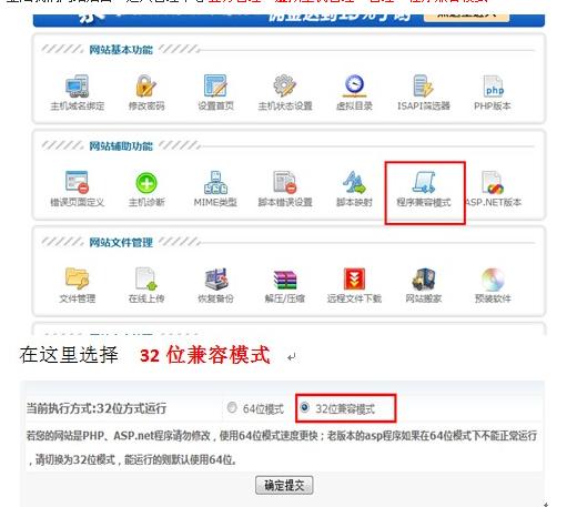 asp怎么连接access数据库「access新建不了数据库」 搜狗SEO asp怎么连接access数据库「access新建不了数据库」 asp怎么连接access数据库「access新建不了数据库」 搜狗SEO
