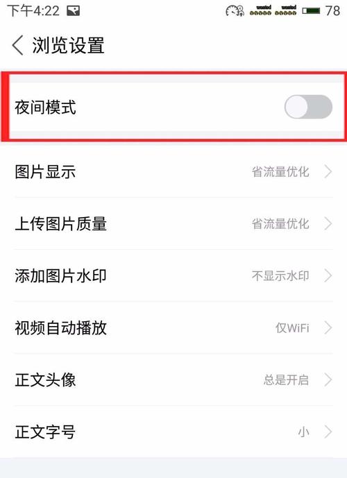 百度为什么叫“百度”「为什么百度屏幕突然变暗」 百度为什么叫“百度”「为什么百度屏幕突然变暗」 必应SEO