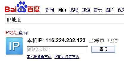 域名是指什么「网页为什么要申请域名访问」 GoogleSEO 域名是指什么「网页为什么要申请域名访问」 域名是指什么「网页为什么要申请域名访问」 GoogleSEO