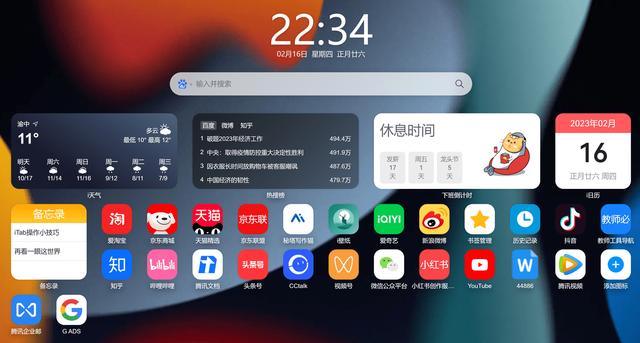 手机浏览器导航为什么每次启动浏览器都会出现一个新的导航「网页为什么会有导航条呢」 神马SEO 手机浏览器导航为什么每次启动浏览器都会出现一个新的导航「网页为什么会有导航条呢」 手机浏览器导航为什么每次启动浏览器都会出现一个新的导航「网页为什么会有导航条呢」 神马SEO