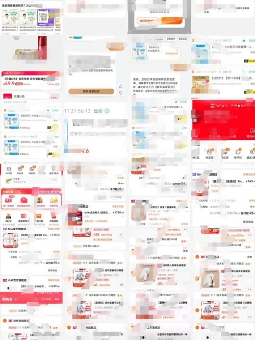 过来十几个年头的双十一,为何越来越复杂「为什么学生都怕葛军」 GoogleSEO 过来十几个年头的双十一,为何越来越复杂「为什么学生都怕葛军」 过来十几个年头的双十一,为何越来越复杂「为什么学生都怕葛军」 GoogleSEO