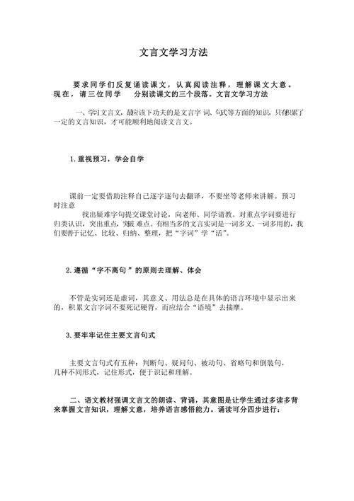 你认为现代人为什么要学习文言文「为什么用户体验最重要呢」 百度SEO 你认为现代人为什么要学习文言文「为什么用户体验最重要呢」 你认为现代人为什么要学习文言文「为什么用户体验最重要呢」 百度SEO