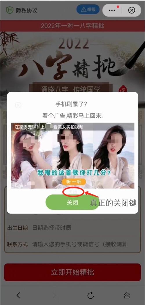 为什么打开网页一直重复出现一样的网页「网页文字为什么重复出现呢」 必应SEO 为什么打开网页一直重复出现一样的网页「网页文字为什么重复出现呢」 为什么打开网页一直重复出现一样的网页「网页文字为什么重复出现呢」 必应SEO