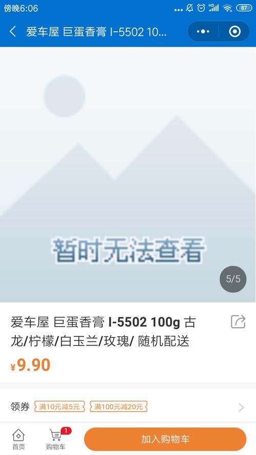 那些没有版权的图片素材是从哪里找的「花瓣网为什么不能用了」 那些没有版权的图片素材是从哪里找的「花瓣网为什么不能用了」 搜狗SEO