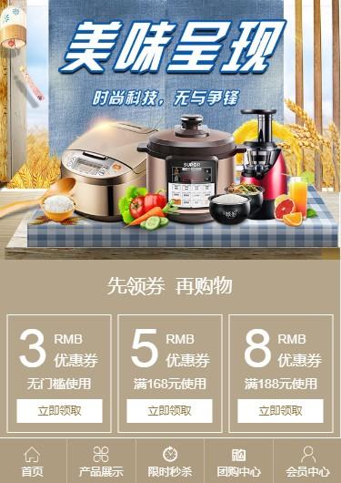 为什么有些家电连锁卖场、公司逼迫员工过度利用微信做营销工具「企业为什么要做微信营销呢」 必应SEO 为什么有些家电连锁卖场、公司逼迫员工过度利用微信做营销工具「企业为什么要做微信营销呢」 为什么有些家电连锁卖场、公司逼迫员工过度利用微信做营销工具「企业为什么要做微信营销呢」 必应SEO