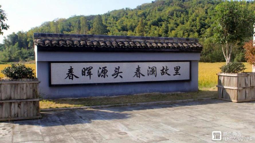 上虞的意思「上虞小越的发展」 搜狗SEO 上虞的意思「上虞小越的发展」 上虞的意思「上虞小越的发展」 搜狗SEO