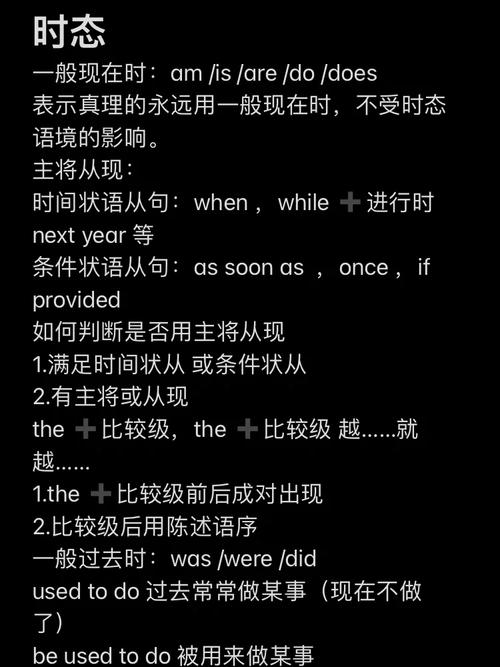 Surprise的ing形式和ed 形式是什么「assure主语只能是人吗」 必应SEO Surprise的ing形式和ed 形式是什么「assure主语只能是人吗」 Surprise的ing形式和ed 形式是什么「assure主语只能是人吗」 必应SEO