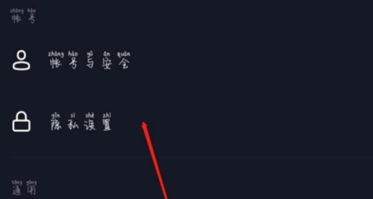 为什么抖音热门直播看不了「抖音为什么进不了热门了」 神马SEO 为什么抖音热门直播看不了「抖音为什么进不了热门了」 为什么抖音热门直播看不了「抖音为什么进不了热门了」 神马SEO