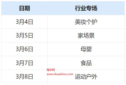 为什么淘宝直播间要换新号「淘宝直播app为什么要换新品牌名字」 百度SEO 为什么淘宝直播间要换新号「淘宝直播app为什么要换新品牌名字」 为什么淘宝直播间要换新号「淘宝直播app为什么要换新品牌名字」 百度SEO