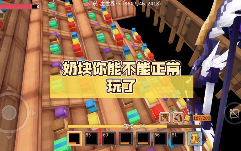 奶块无法在虚拟空间运行「为什么虚拟空间打不开游戏」 百度SEO 奶块无法在虚拟空间运行「为什么虚拟空间打不开游戏」 奶块无法在虚拟空间运行「为什么虚拟空间打不开游戏」 百度SEO