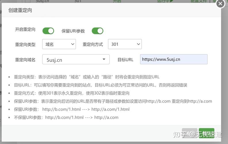 什么是域名?为什么需要域名「网站设计为什么要域名验证」 必应SEO 什么是域名?为什么需要域名「网站设计为什么要域名验证」 什么是域名?为什么需要域名「网站设计为什么要域名验证」 必应SEO